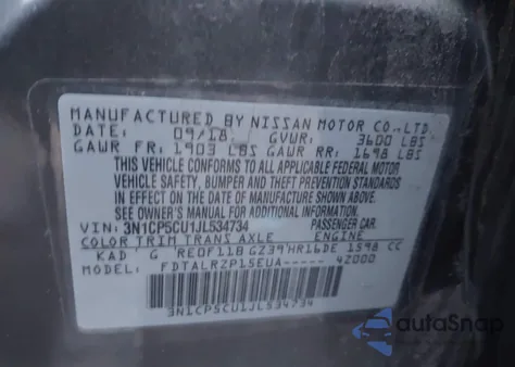 2018 Nissan Kicks S из США, поврежденный, VIN 3N1CP5CU1JL534734